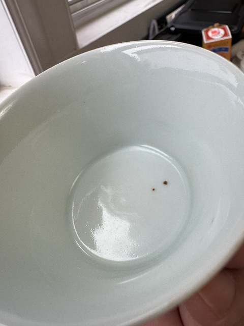 古玩陶瓷檸檬黃釉杯真品鑒賞圖