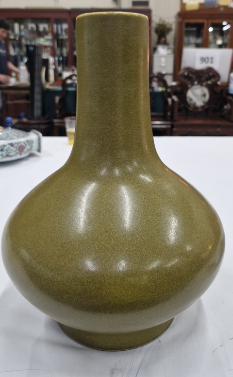 古玩陶瓷茶葉末荸薺瓶真品鑒賞圖