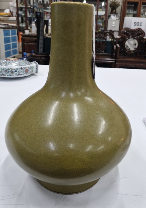 古玩陶瓷茶葉末荸薺瓶真品鑒賞圖