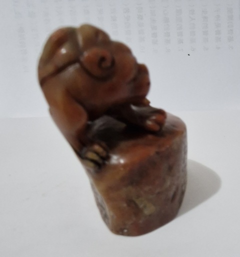 古玩雜項閑章：西江月真品鑒賞圖