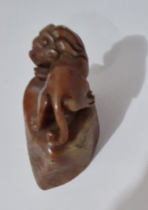 古玩雜項閑章：西江月真品鑒賞圖