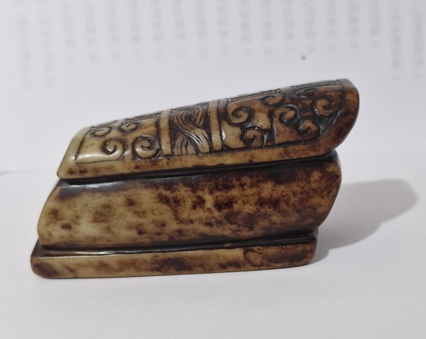 古玩玉器玉石棺真品鑒賞圖