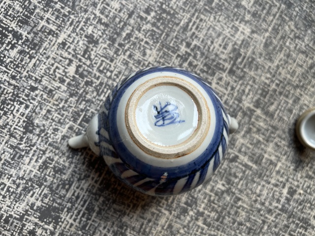 古玩陶瓷青花執壺真品鑒賞圖