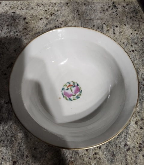 古玩陶瓷同治 粉彩福壽紋碗真品鑒賞圖
