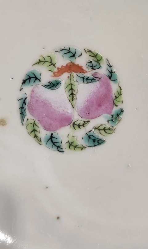 古玩陶瓷同治 粉彩福壽紋碗真品鑒賞圖