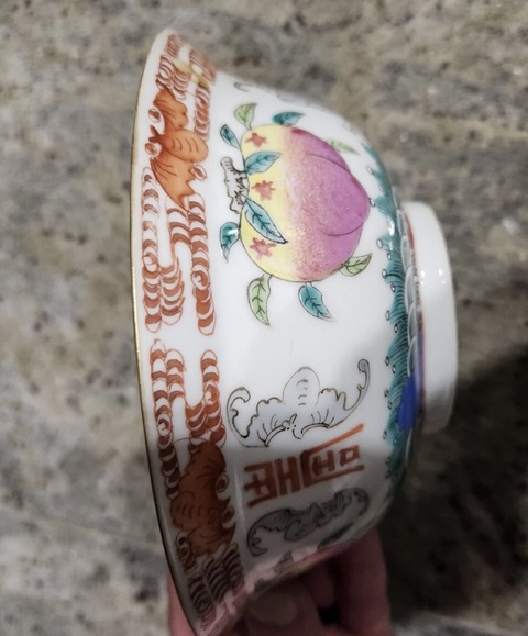 古玩陶瓷同治 粉彩福壽紋碗真品鑒賞圖