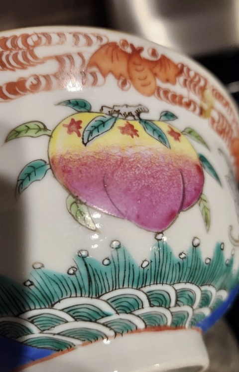 古玩陶瓷同治 粉彩福壽紋碗真品鑒賞圖