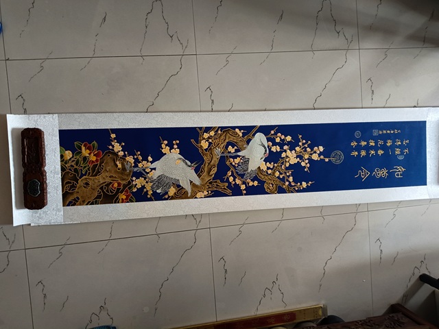 古玩字畫王紫蕓真品鑒賞圖