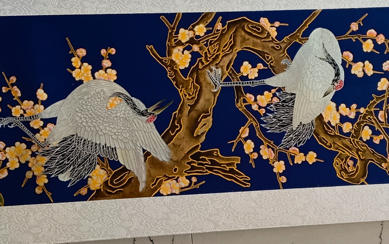 古玩字畫王紫蕓真品鑒賞圖