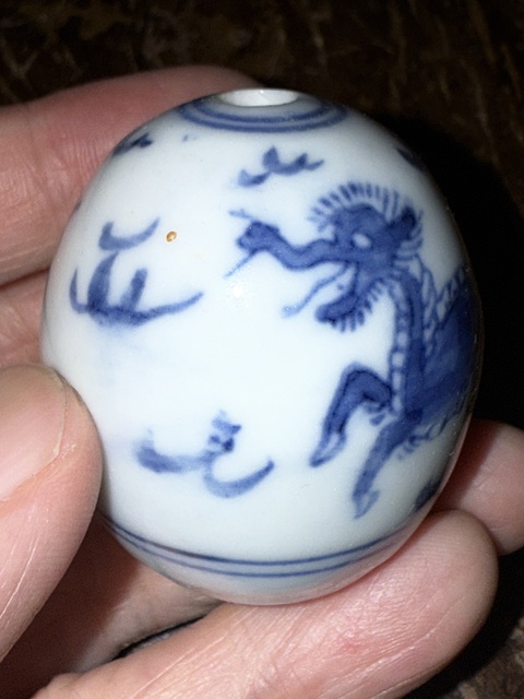 古玩陶瓷花卉紋瑞獸紋燈真品鑒賞圖