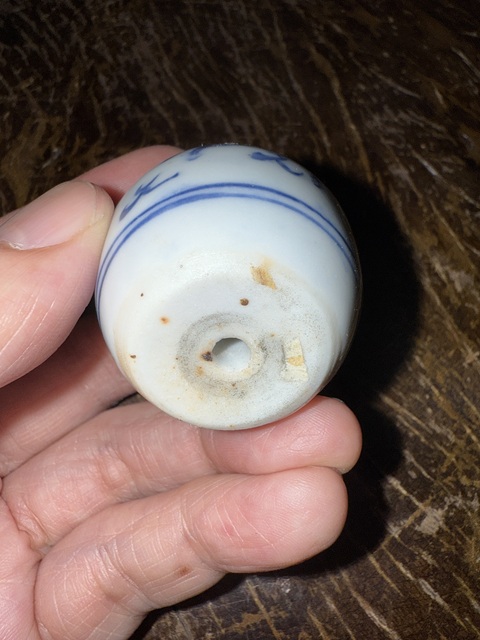 古玩陶瓷花卉紋瑞獸紋燈真品鑒賞圖