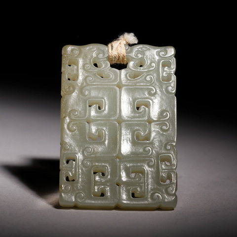 古玩雜項(xiàng)玉牌真品鑒賞圖