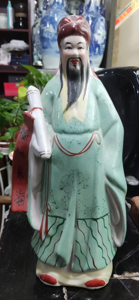 古玩陶瓷福星塑像真品鑒賞圖