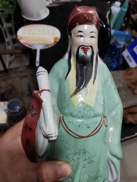 古玩陶瓷福星塑像真品鑒賞圖