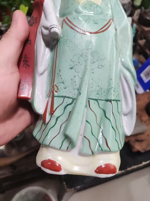 古玩陶瓷福星塑像真品鑒賞圖