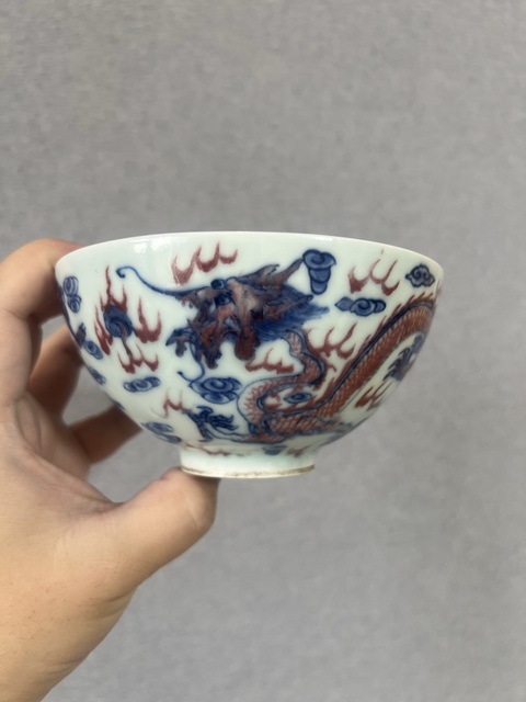 古玩陶瓷青花釉里紅龍鳳紋蓮子碗真品鑒賞圖
