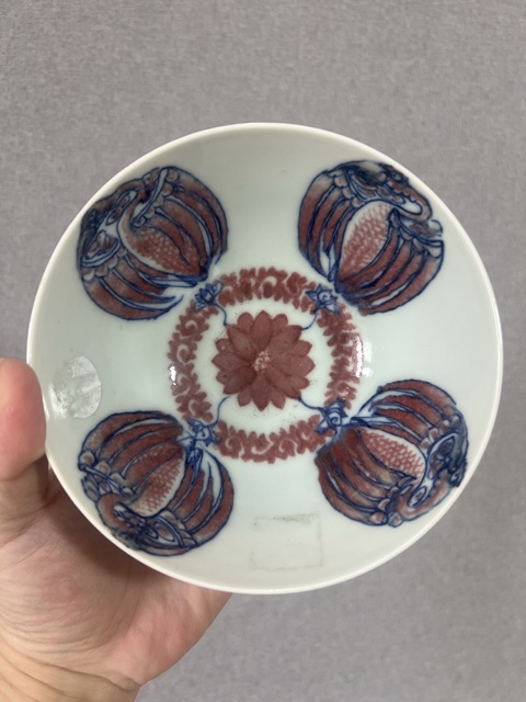 古玩陶瓷青花釉里紅龍鳳紋蓮子碗真品鑒賞圖