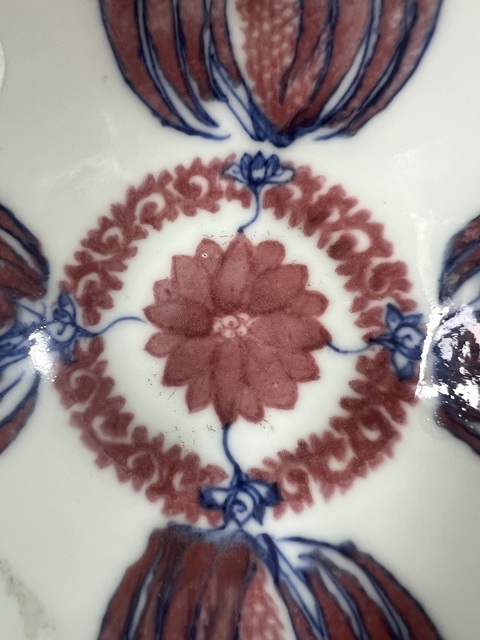 古玩陶瓷青花釉里紅龍鳳紋蓮子碗真品鑒賞圖
