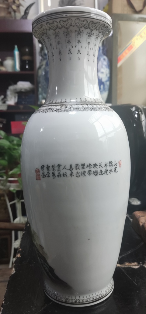 古玩陶瓷創匯期世寧款 山水紋盤口瓶拍賣,當前價格588元