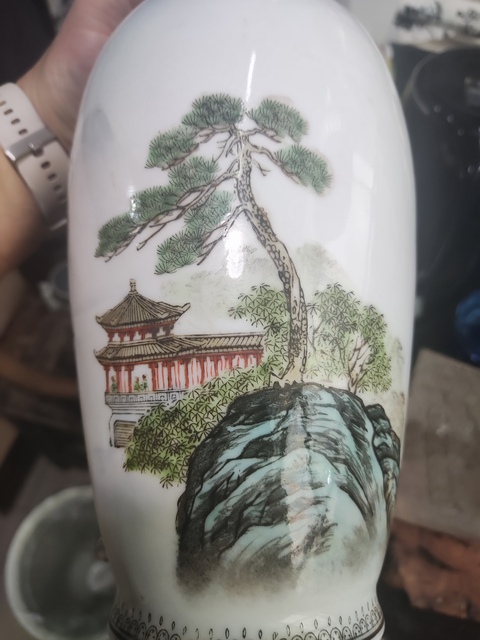 古玩陶瓷創匯期世寧款 山水紋盤口瓶拍賣,當前價格588元