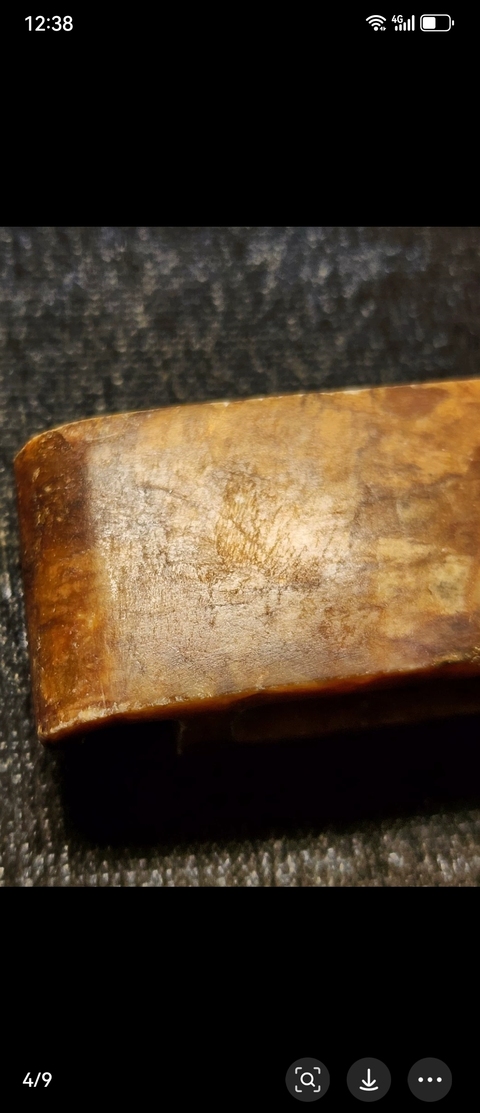 古玩玉器地方料劍璏真品鑒賞圖