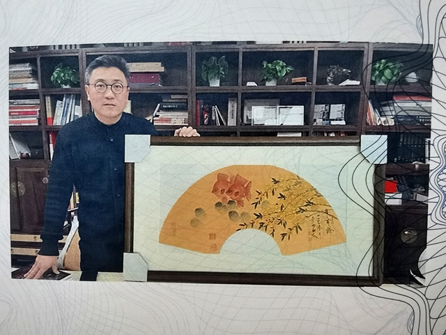 古玩字畫崔景哲金箋花卉真品鑒賞圖