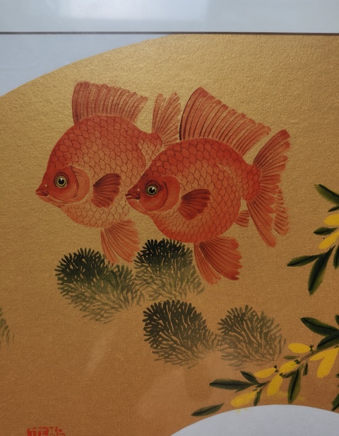 古玩字畫崔景哲金箋花卉真品鑒賞圖