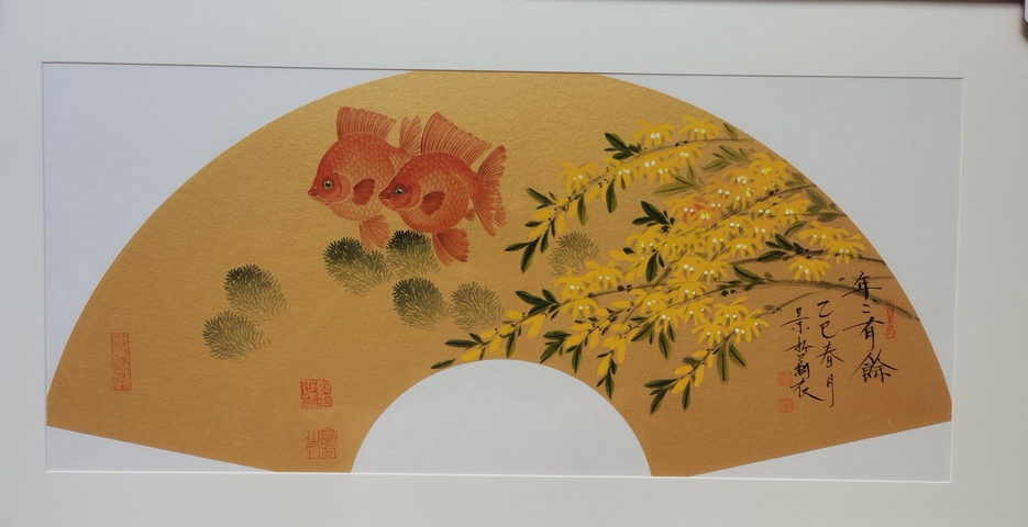 古玩字畫崔景哲金箋花卉真品鑒賞圖