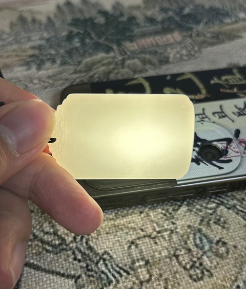 古玩玉器和田玉雕“平安無事牌”拍賣，當(dāng)前價格3200元