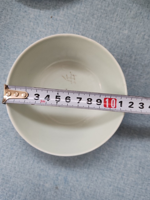 古玩陶瓷晚清青花人物故事碗拍賣,當前價格580元