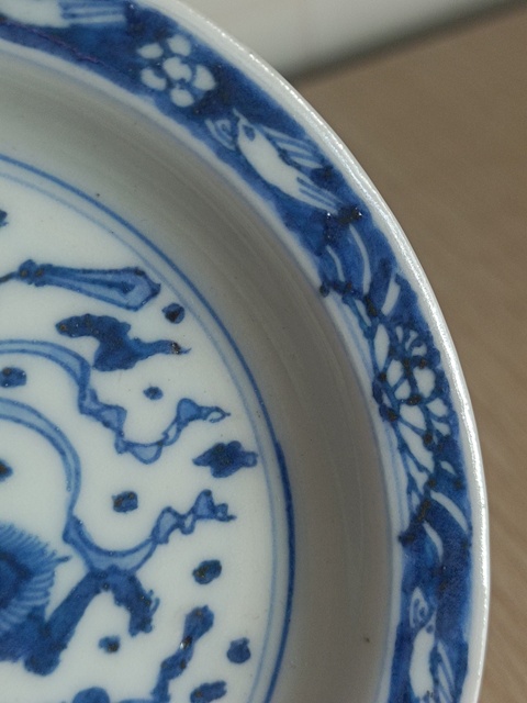 古玩陶瓷青花盤真品鑒賞圖