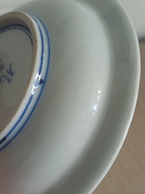 古玩陶瓷青花盤真品鑒賞圖