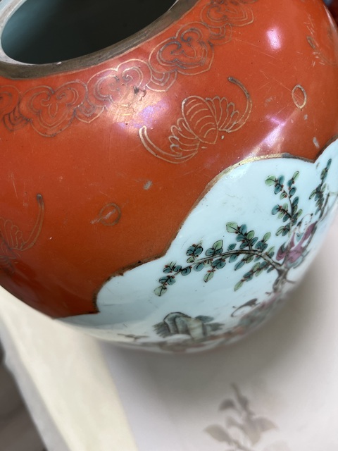 古玩陶瓷珊瑚紅開光粉彩仕女嬰戲圖冬瓜罐真品鑒賞圖