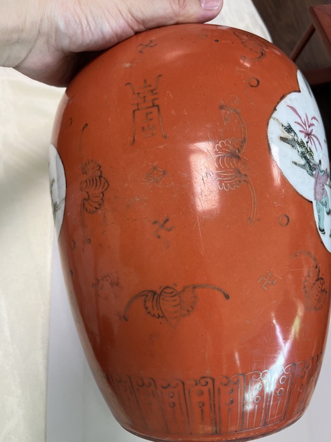 古玩陶瓷珊瑚紅開光粉彩仕女嬰戲圖冬瓜罐真品鑒賞圖