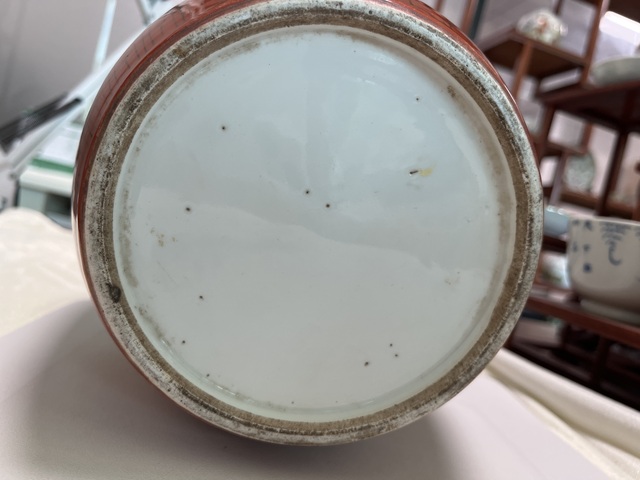 古玩陶瓷珊瑚紅開光粉彩仕女嬰戲圖冬瓜罐真品鑒賞圖