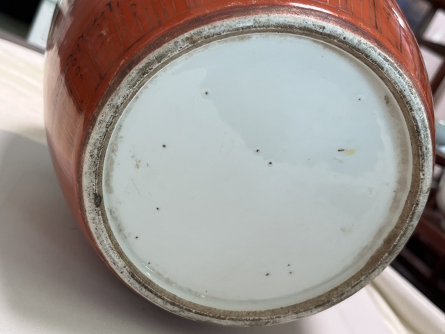 古玩陶瓷珊瑚紅開光粉彩仕女嬰戲圖冬瓜罐真品鑒賞圖