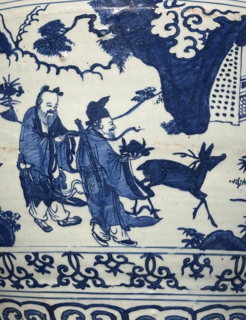 古玩陶瓷群仙祝壽圖青花罐真品鑒賞圖