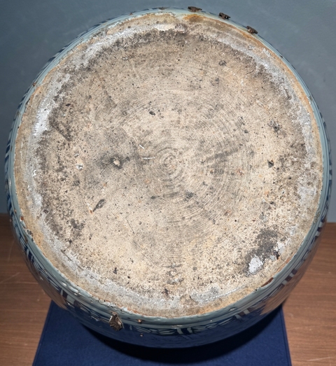 古玩陶瓷群仙祝壽圖青花罐真品鑒賞圖