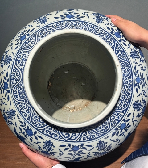 古玩陶瓷群仙祝壽圖青花罐真品鑒賞圖