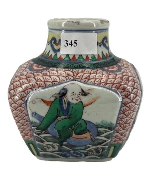 古玩陶瓷青花五彩神仙人物魚簍尊真品鑒賞圖