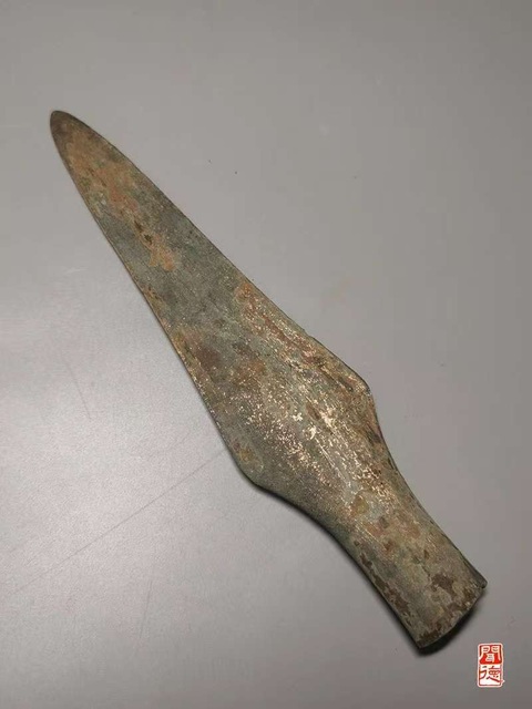 古玩銅器戰國·矛真品鑒賞圖