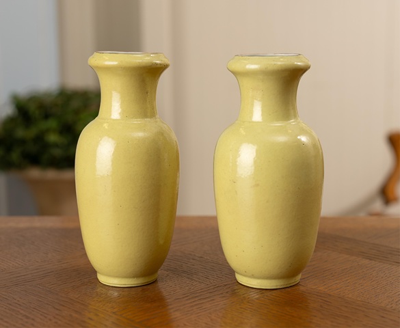 古玩陶瓷黃釉洗口瓶真品鑒賞圖