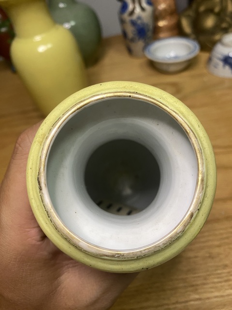 古玩陶瓷黃釉洗口瓶真品鑒賞圖