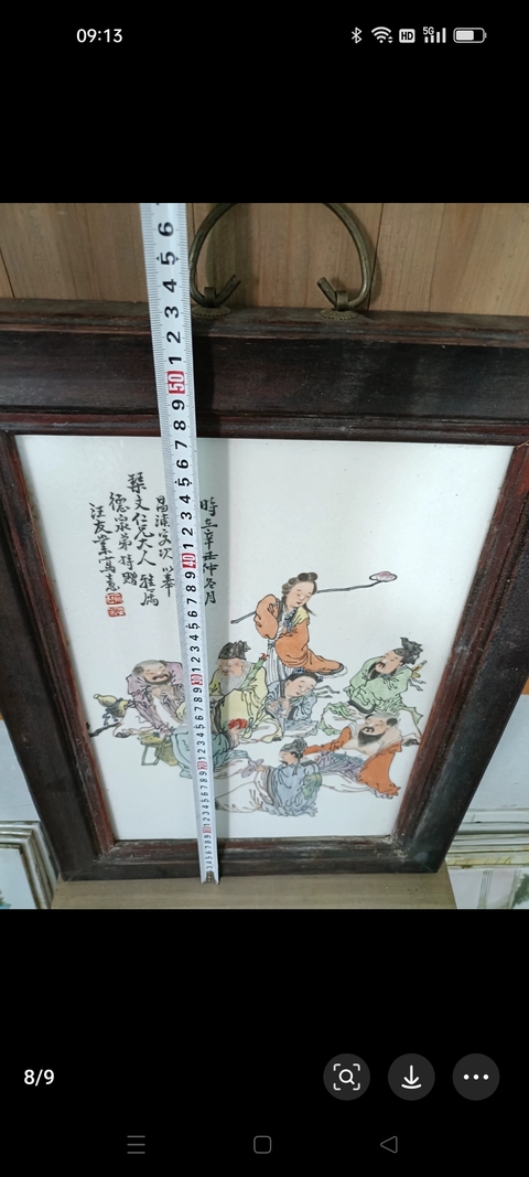 古玩雜項瓷板畫真品鑒賞圖