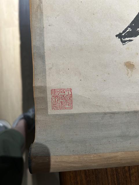 古玩字畫高祚昌行書對聯(lián)真品鑒賞圖