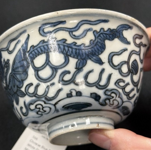 古玩陶瓷青花翼龍紋茶碗真品鑒賞圖