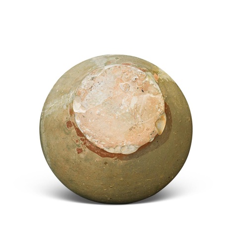 古玩陶瓷越窯青瓷雞首盤口壺真品鑒賞圖