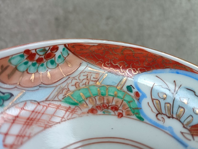 古玩陶瓷五彩描金盤真品鑒賞圖