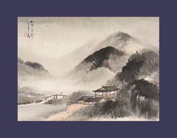 古玩字畫山水真品鑒賞圖