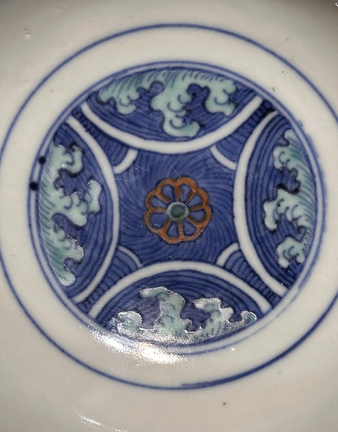 古玩陶瓷青花加彩花卉紋碗真品鑒賞圖
